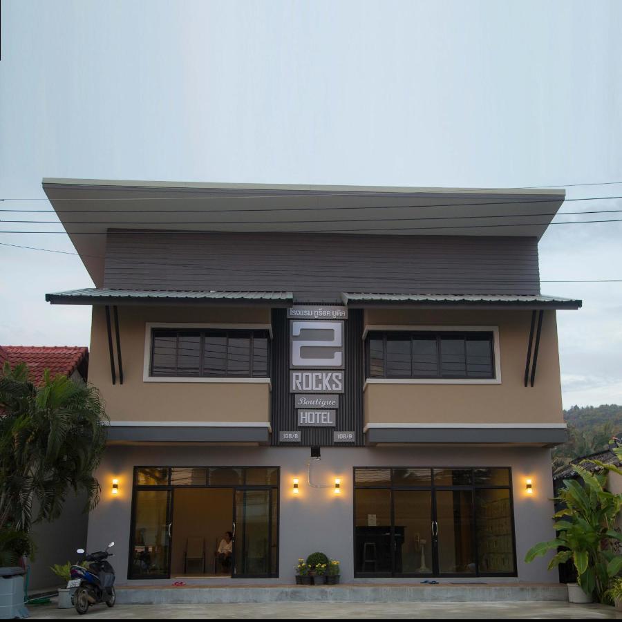 2 Rocks Boutique Hostel Баан-Тай Екстер'єр фото